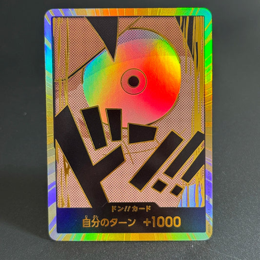 Pack x10 Luffy DON!! GOLD (JP) PRB-01