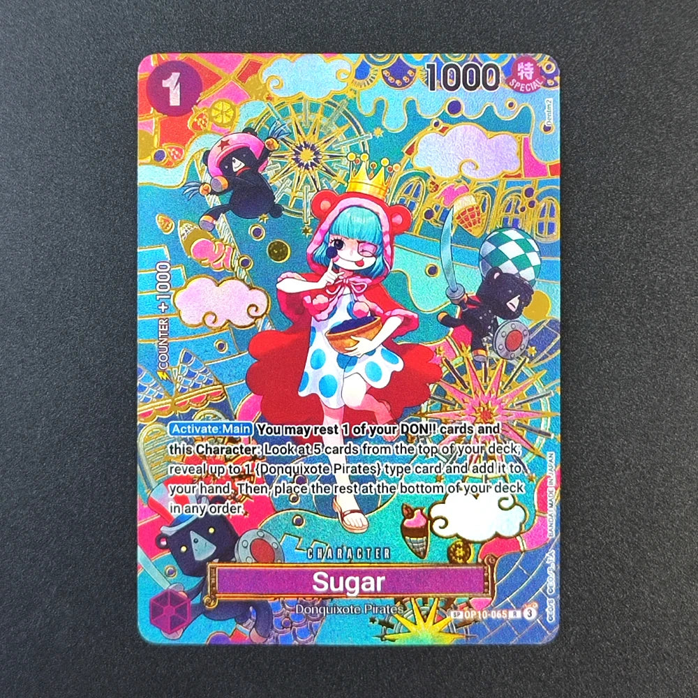 Sugar ALT SP (OP10-065) (EN)