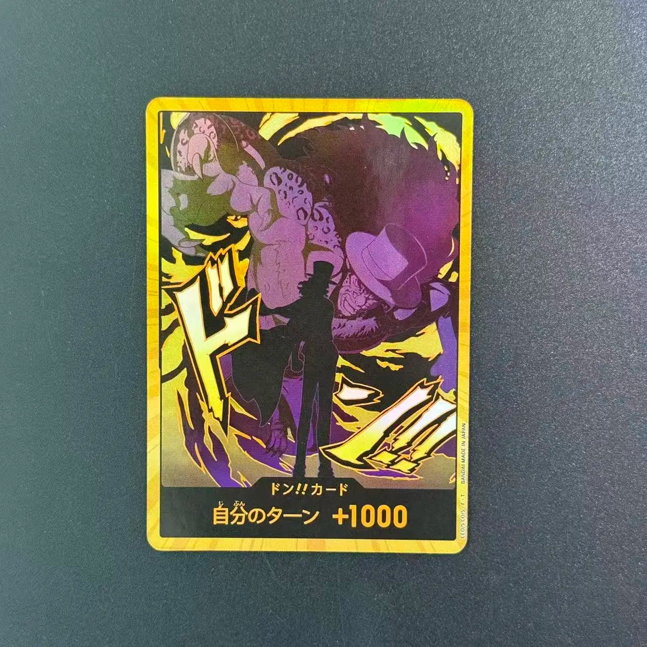 DON!! GOLD (PRB02 - Lucci) (V.3) (JP)