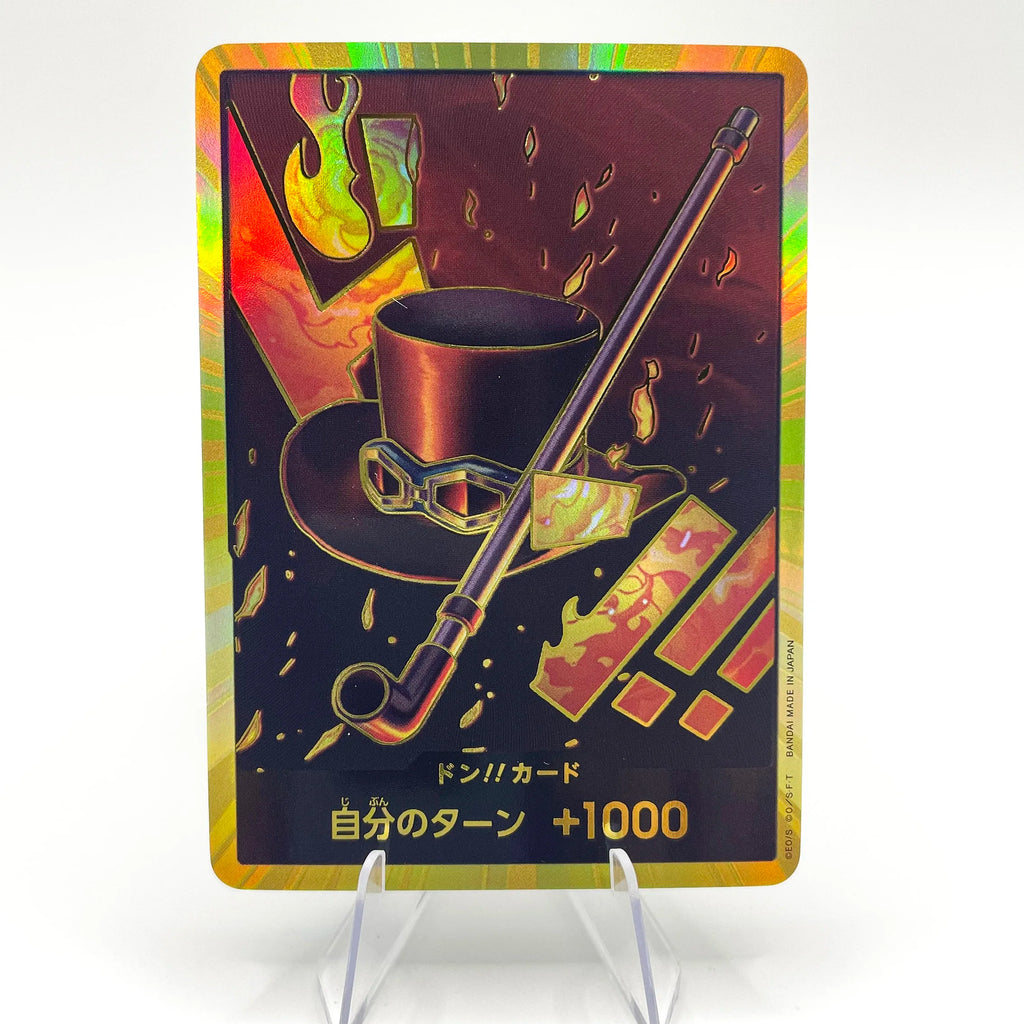 Pack of All DON!! GOLD (from PRB-01) (30 DON!!) (EN/JP)