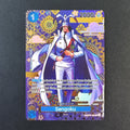 Sengoku ALT SP (OP07-046) (EN)
