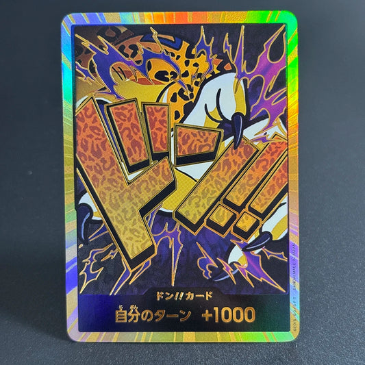 Pack x10 Rob Lucci DON!! GOLD (JP) PRB-01