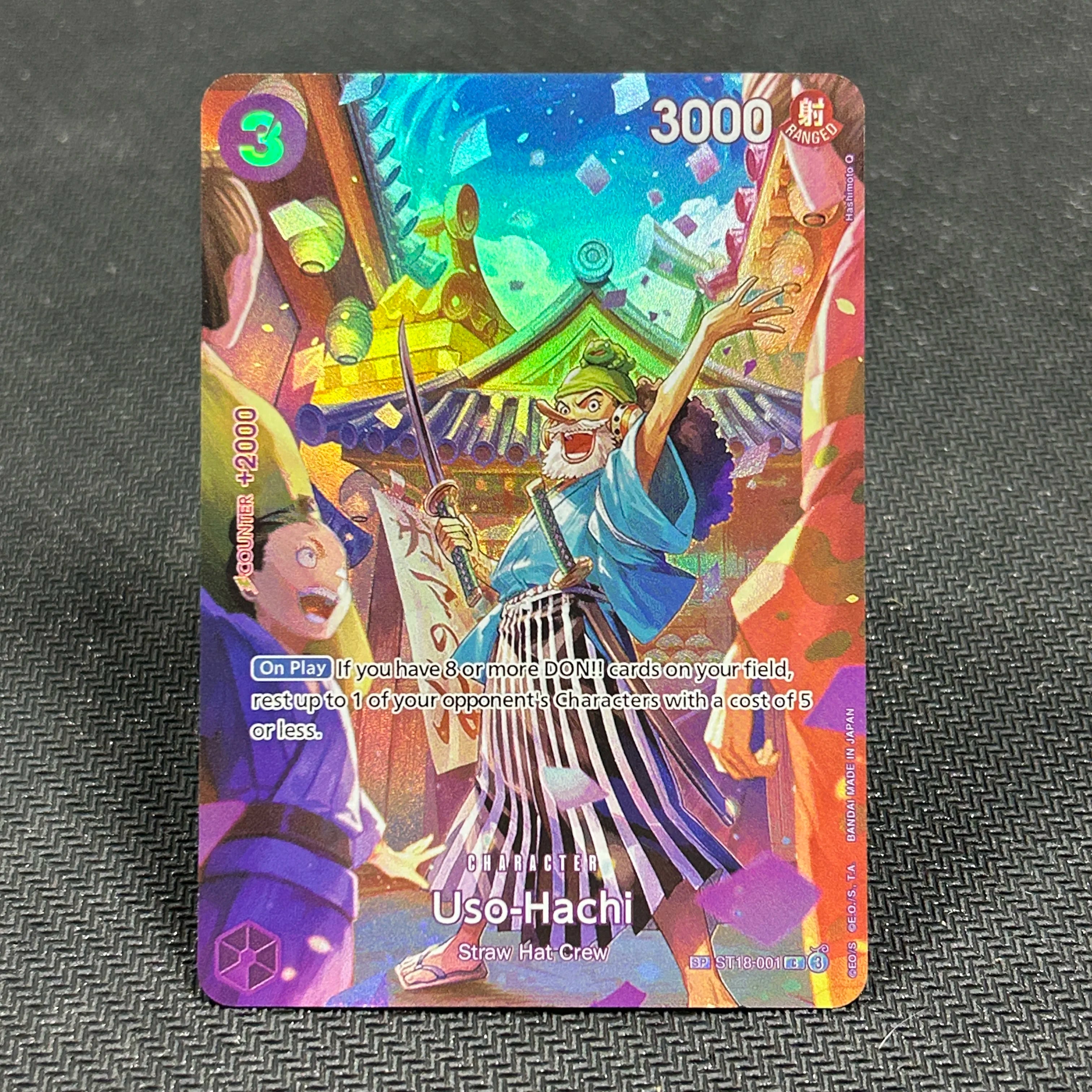 Uso-Hachi SP (ST18-001) (EN)