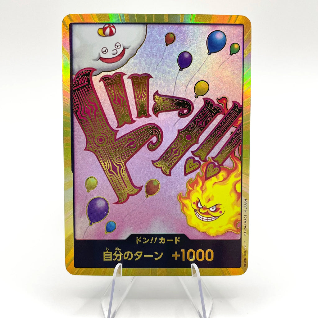 Pack of All DON!! GOLD (from PRB-01) (30 DON!!) (EN/JP)