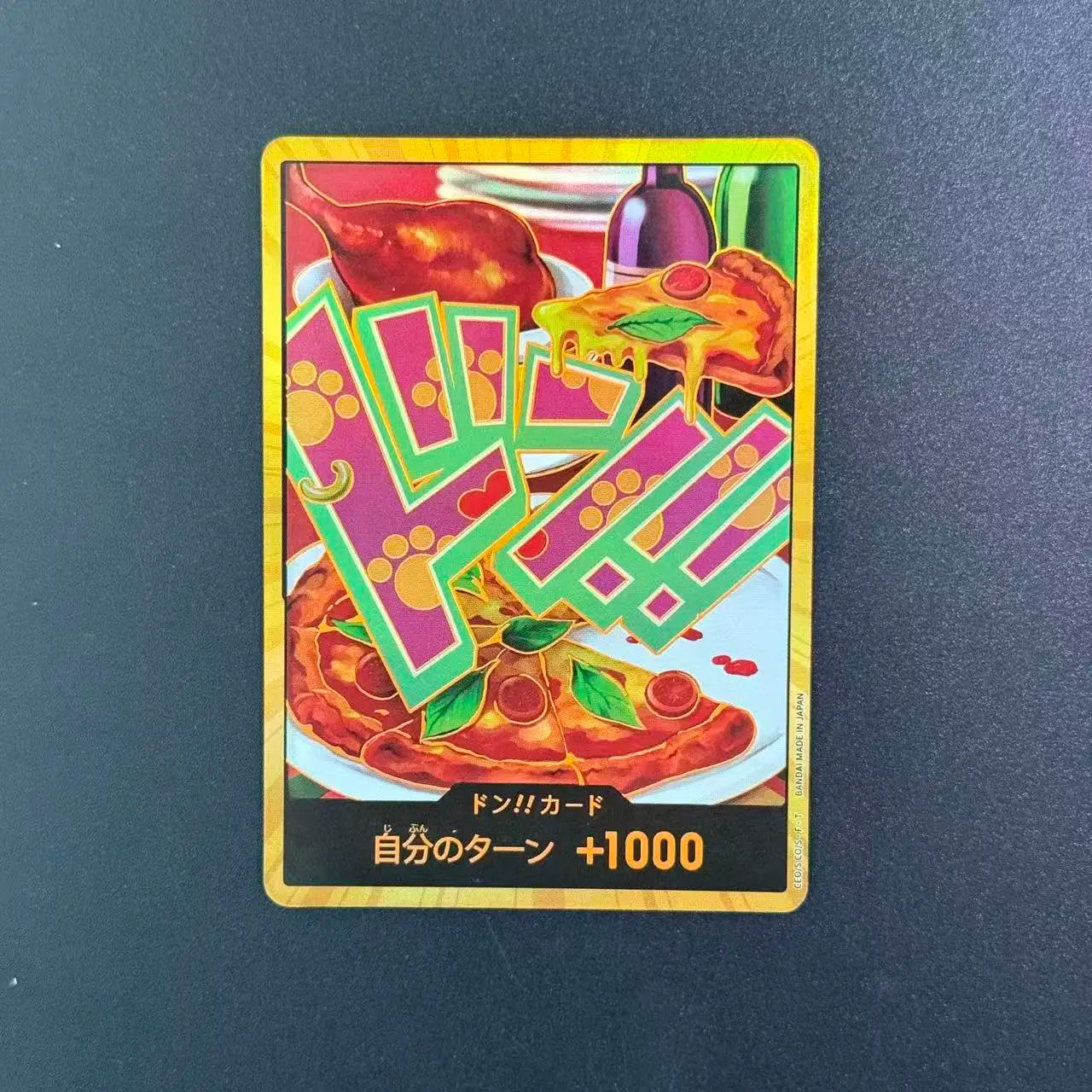 Pack of All DON!! GOLD (from PRB-02) (30 DON!!) (JP)