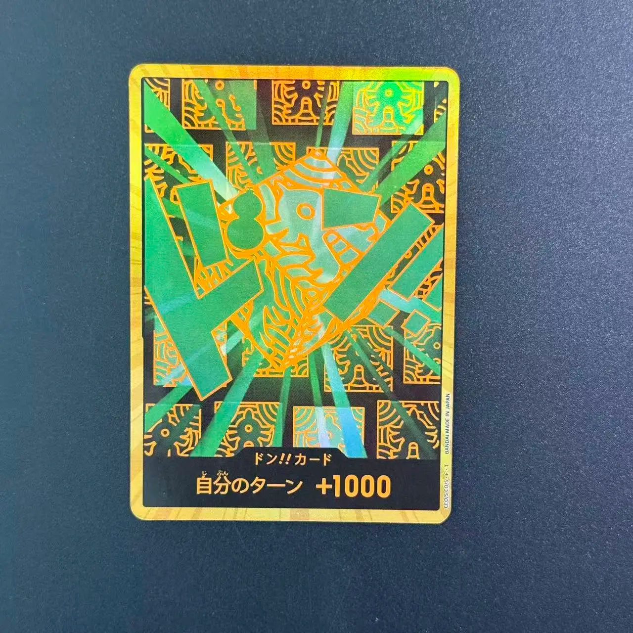 Pack of All DON!! GOLD (from PRB-02) (30 DON!!) (JP)