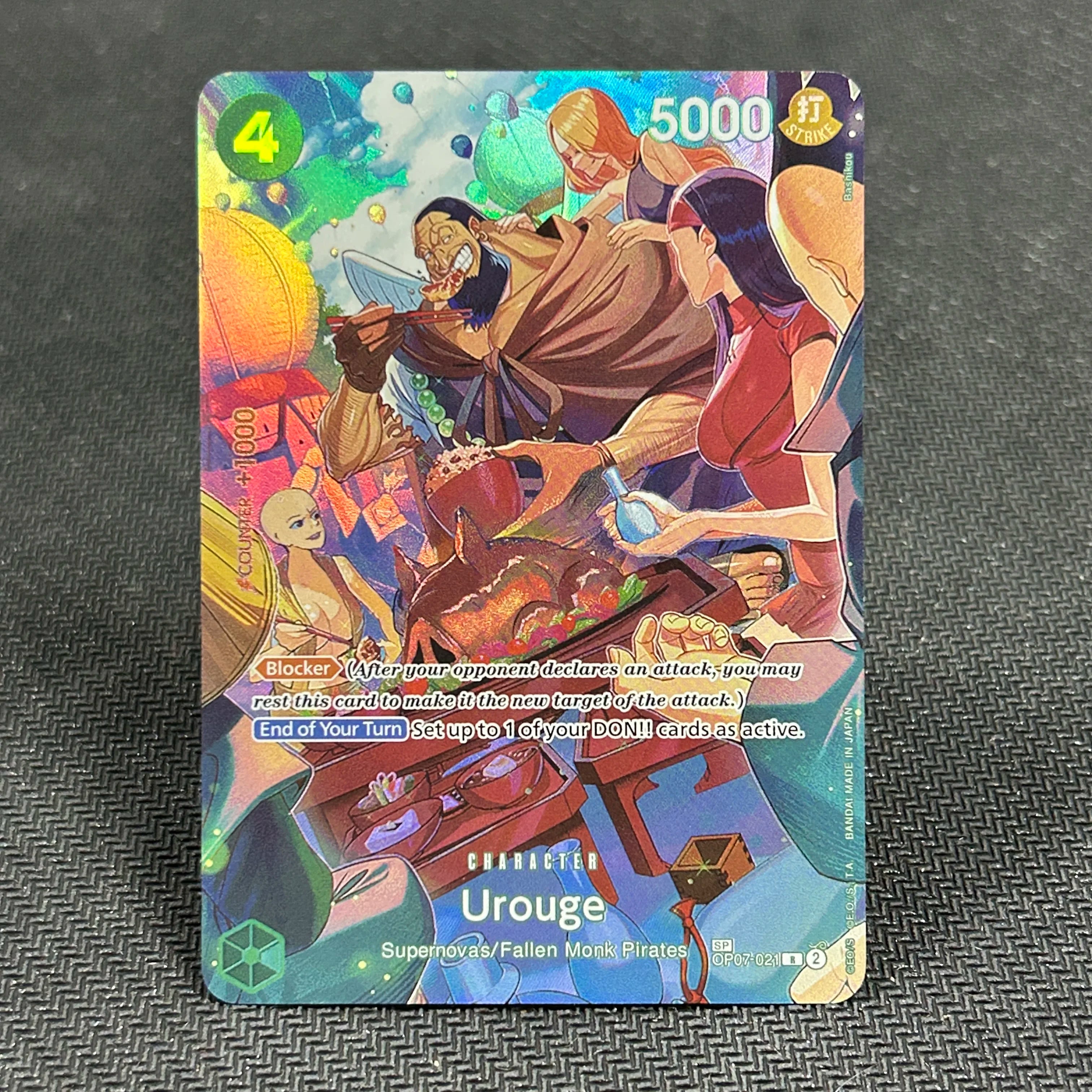 Urouge SP (OP07-021) (EN)