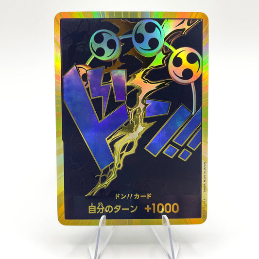 Enel DON!! GOLD (JP) PRB-01