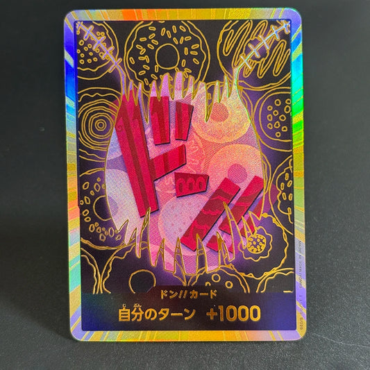 Pack x10 Katakuri DON!! GOLD (JP) PRB-01